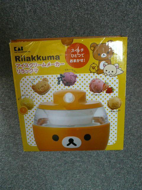 NACXN[KAIubN}@ACXN[[J[vK9   Aj/R~bN/LN^[ 