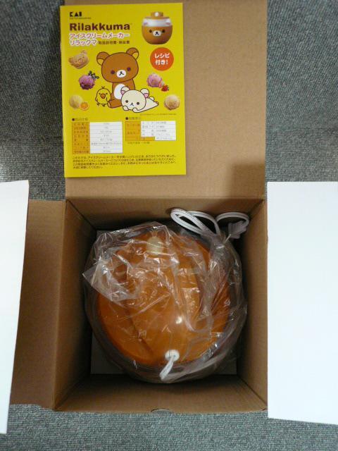 NACXN[KAIubN}@ACXN[[J[vK9  Aj/R~bN/LN^[ 