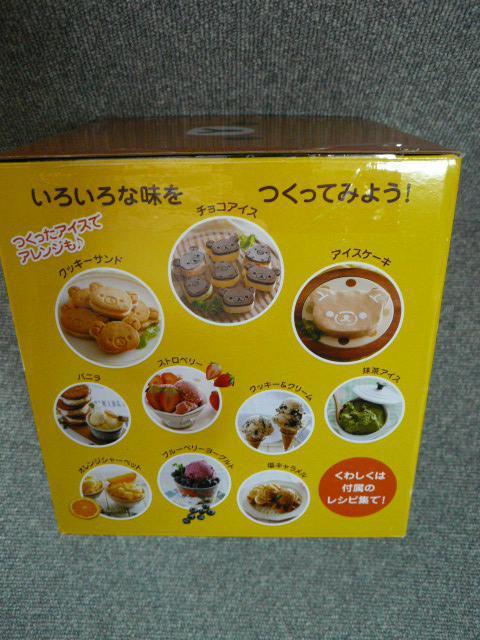 NACXN[KAIubN}@ACXN[[J[vK9  Aj/R~bN/LN^[ 