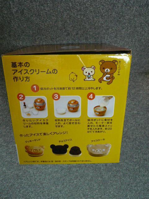 NACXN[KAIubN}@ACXN[[J[vK9  Aj/R~bN/LN^[ 