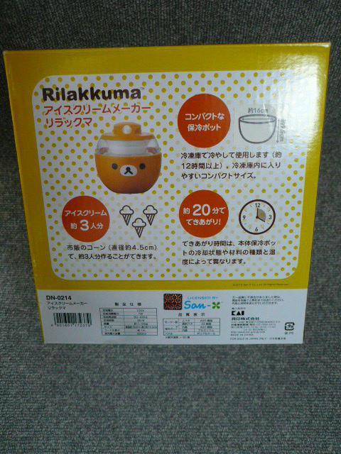 NACXN[KAIubN}@ACXN[[J[vK9  Aj/R~bN/LN^[ 