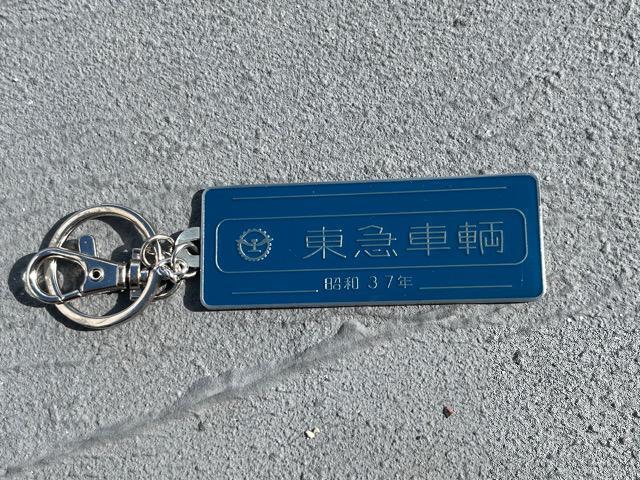 南海電鉄6000系キーホルダー < ホビー  南海電鉄6000系キーホルダー < ホビーの