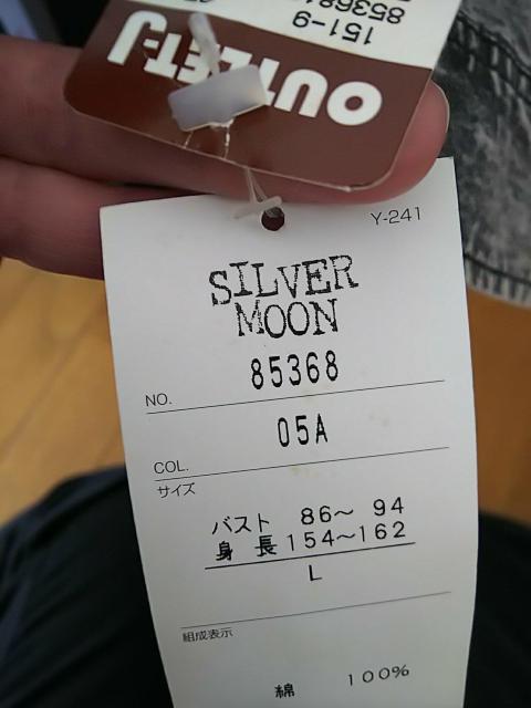 �V�i��SM�P�~�J��W�f�j���V���c(^�B^)�^ �� �����t�@�b�V������ 