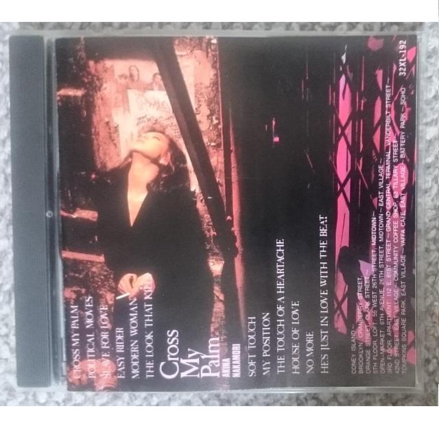 KF  中森明菜  Cross My Palm  USA版 廃盤 < タレントグッズ  KF  中森明菜  Cross My Palm  USA版 廃盤  < タレントグッズの