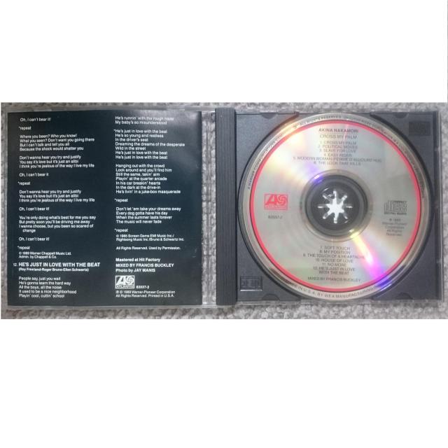KF  中森明菜  Cross My Palm  USA版 廃盤 < タレントグッズ  KF  中森明菜  Cross My Palm  USA版 廃盤 < タレントグッズの