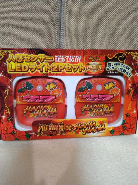 J@p`X@ninilZT[LEDCg2PZbgI@X   zr[ 