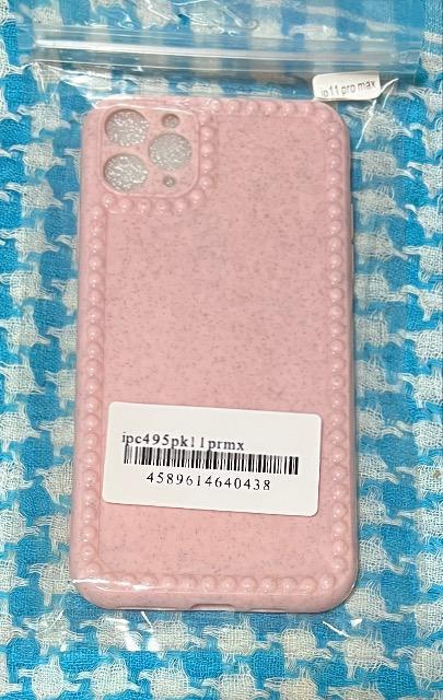 iPhone 11pro Max P[X@sN@gp   Ɠd/AV 
