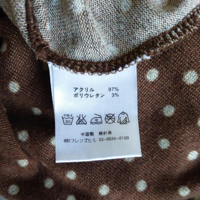 Little Market◇秋物チュニック 茶×白 レディースMサイズ位◇美品 < 女性ファッション Little Market◇秋物チュニック 茶×白 レディースMサイズ位◇美品 < 女性ファッションの