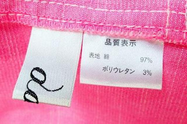 ��dama �_�[�}�^�X�e�b�`����@�f�U�C���W���P�b�g�@�ȃW���P�b�g �� �����t�@�b�V������ 