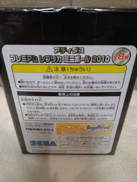 J@AfB_X@v~A@vJ@~jTbJ[{[2010 XyCf  W[/X|[c 