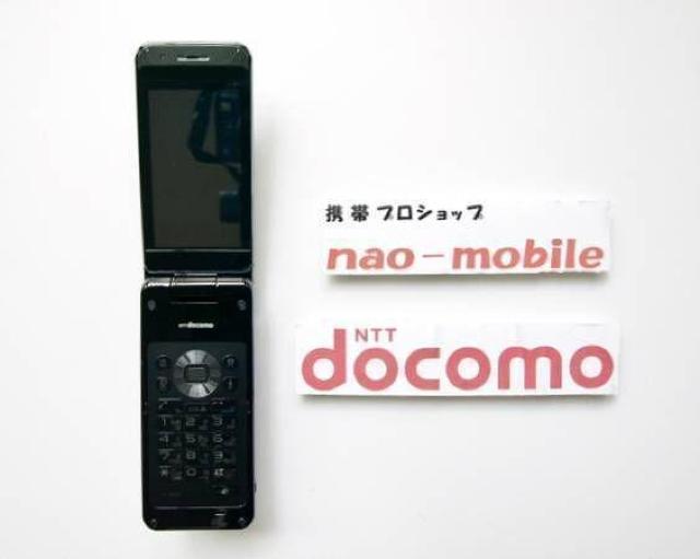 安心の初期不良10日保証/無期限ロック保証付♪未使用品☆P-06B:ブラック:セット付 < 家電/AV  安心の初期不良10日保証/無期限ロック保証付♪未使用品☆P-06B:ブラック:セット付 < 家電/AVの