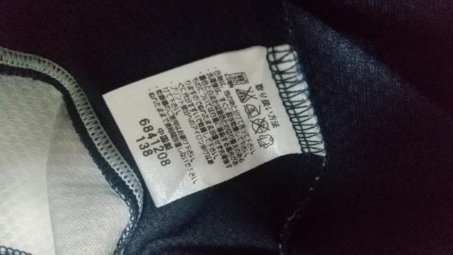 asics★スポーツ★半袖T★Lサイズ < ブランド  asics★スポーツ★半袖T★Lサイズ < ブランドの