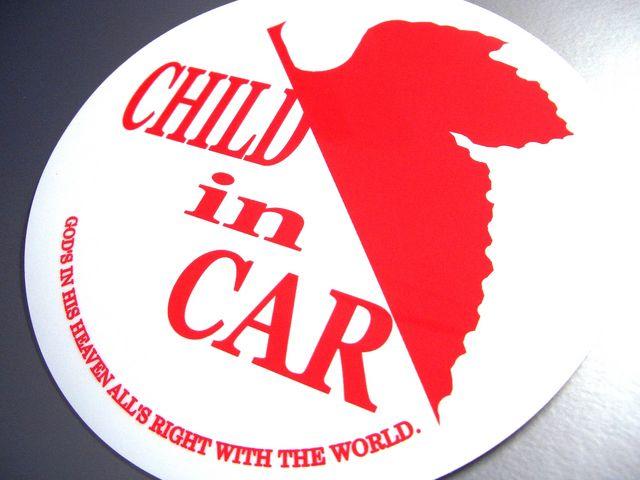 ev_CHILD in CARステッカーNERV風エヴァ・白 < キッズ/ベビー ev_CHILD in CARステッカーNERV風エヴァ・白 < キッズ/ベビーの