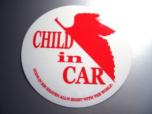 ev_CHILD in CARステッカーNERV風エヴァ・白 < キッズ/ベビー ev_CHILD in CARステッカーNERV風エヴァ・白 < キッズ/ベビーの
