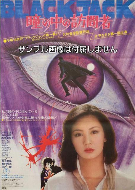 DVD̖̒KҁЕȂ uxq  CD/DVD/rfI 