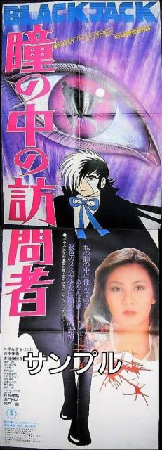 DVD̖̒KҁЕȂ uxq  CD/DVD/rfI 