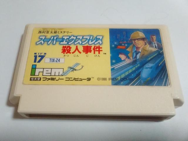 FC/y8{180~!!zX[p[GNXvXElᓽ炭炭zցy\tĝ݁zeς!!Di 