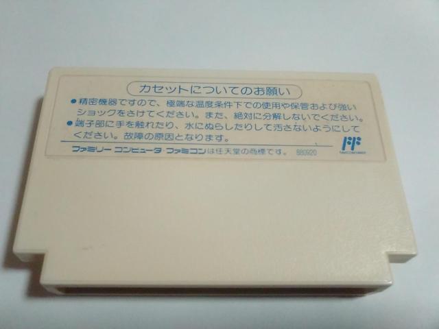 FC/y8{180~!!zX[p[GNXvXElᓽ炭炭zցy\tĝ݁zeς!!Di