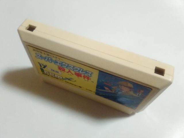 FC/y8{180~!!zX[p[GNXvXElᓽ炭炭zցy\tĝ݁zeς!!Di