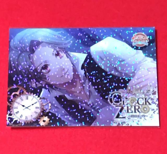 CLOCK ZERO☆クロック ゼロ☆ブロマイド《情報屋》 < アニメ/コミック/キャラクター  CLOCK ZERO☆クロック ゼロ☆ブロマイド《情報屋》  < アニメ/コミック/キャラクターの
