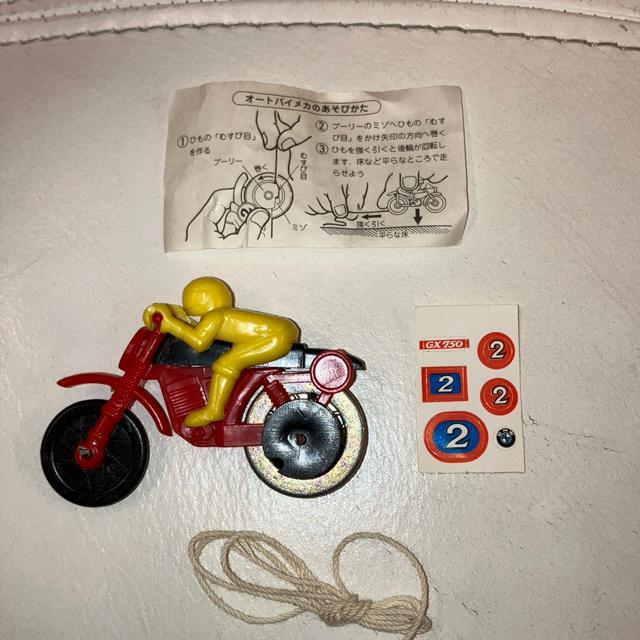 I[goCJߋၚg    