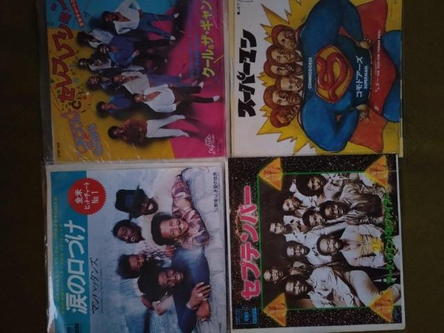 �\�E�����f�B�X�R?13�_�@�@EP���R�[�h 