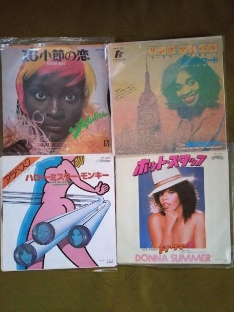 �\�E�����f�B�X�R?13�_�@�@EP���R�[�h