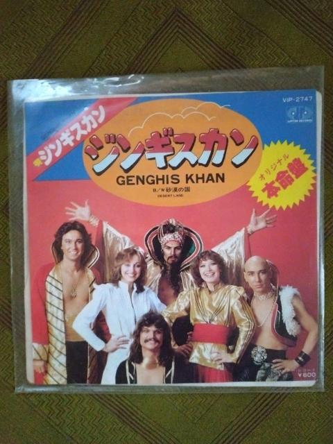 �\�E�����f�B�X�R?13�_�@�@EP���R�[�h