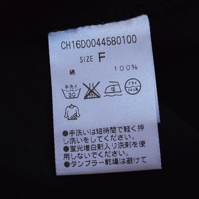 Chico ItV_[ gbvX rX`F SVbN Y2K TuJ F N2m  t@bV 