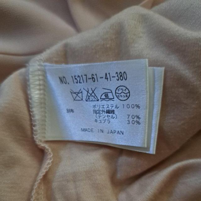 レディースのトップス < 女性ファッション レディースのトップス < 女性ファッションの