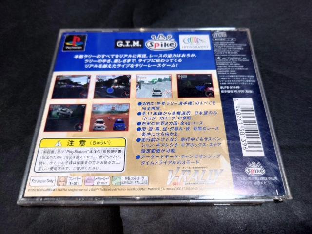 PS V-RALLY CHAMPIONSHIP EDITION / Vラリー ケース破損あり < ゲーム本体/ソフト  PS V-RALLY CHAMPIONSHIP EDITION / Vラリー ケース破損あり < ゲーム本体/ソフトの