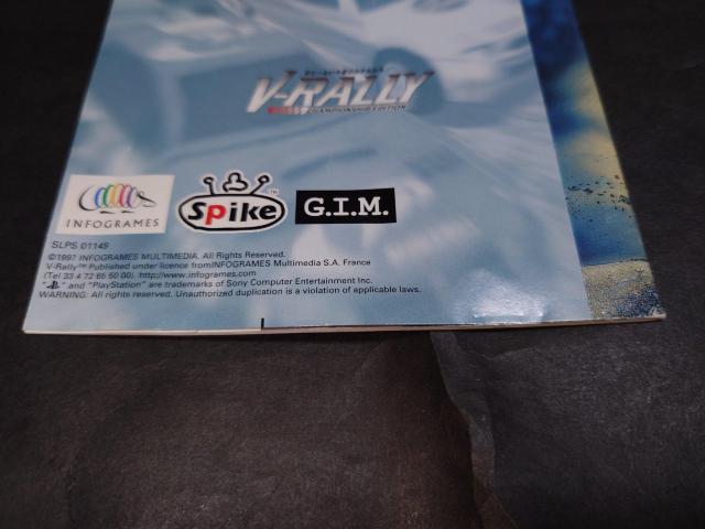 PS V-RALLY CHAMPIONSHIP EDITION / Vラリー ケース破損あり < ゲーム本体/ソフト  PS V-RALLY CHAMPIONSHIP EDITION / Vラリー ケース破損あり < ゲーム本体/ソフトの
