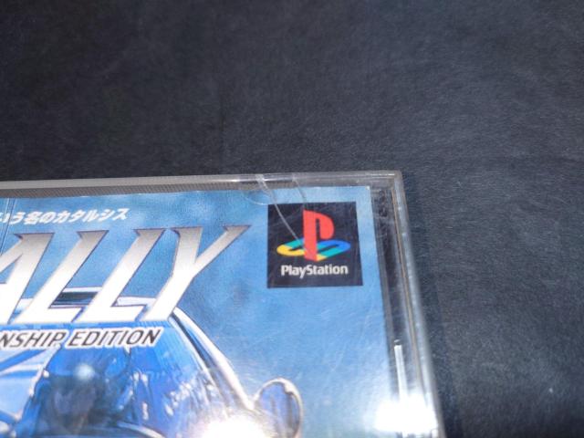 PS V-RALLY CHAMPIONSHIP EDITION / Vラリー ケース破損あり < ゲーム本体/ソフト  PS V-RALLY CHAMPIONSHIP EDITION / Vラリー ケース破損あり < ゲーム本体/ソフトの