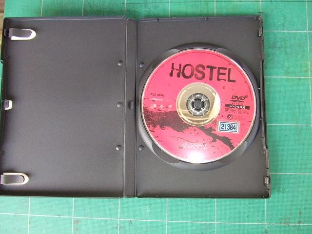 アメリカ映画「ホステル」無修正版・究極のサディスティック・スリラー < CD/DVD/ビデオ アメリカ映画「ホステル」無修正版・究極のサディスティック・スリラー < CD/DVD/ビデオの