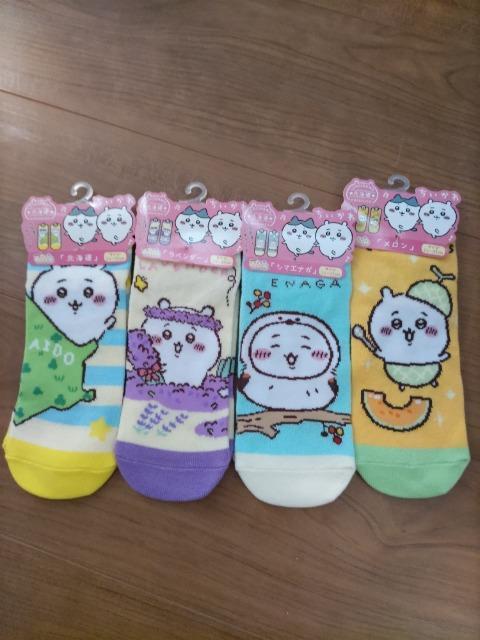 限定ちいかわくつ下北海道4足まとめて < アニメ/コミック/キャラクター  限定ちいかわくつ下北海道4足まとめて  < アニメ/コミック/キャラクターの