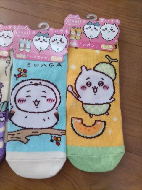 限定ちいかわくつ下北海道4足まとめて < アニメ/コミック/キャラクター  限定ちいかわくつ下北海道4足まとめて < アニメ/コミック/キャラクターの