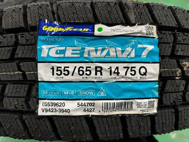0182651)ViYX^bhX^CObhC[4{ubNX`[zC[y155/65R14  /oCN