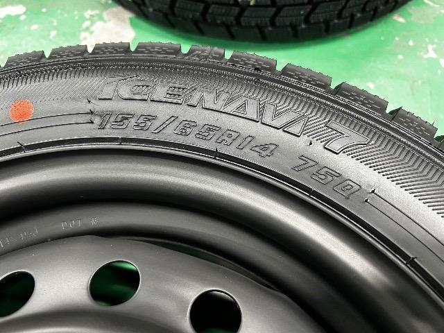 0182651)ViYX^bhX^CObhC[4{ubNX`[zC[y155/65R14  /oCN