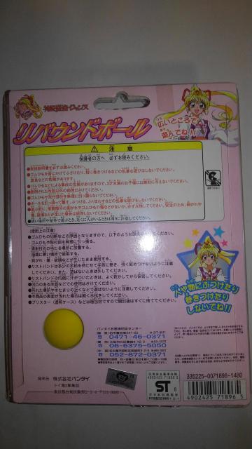 _Wk@AqCV[Y@oEh{[@܂Ƃߔ@AN@Wk@g@tBMA@{[@  Aj/R~bN/LN^[ 