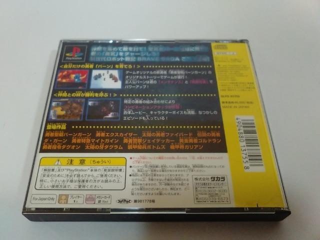 PS/y600~!!zuCu`[W{bNXᓽ炭炭zցqfBXNǍDryсEtzDi  Q[{/\tg 