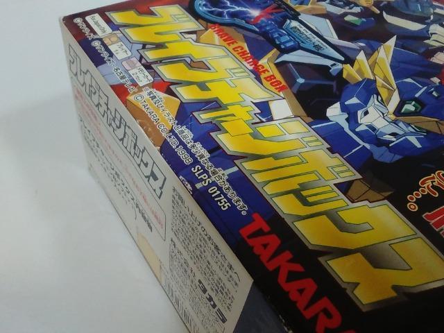 PS/y600~!!zuCu`[W{bNXᓽ炭炭zցqfBXNǍDryсEtzDi  Q[{/\tg 