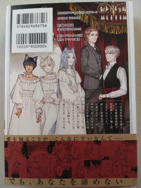 WfBjG̈ŉԁ^R  Aj/R~bN/LN^[ 