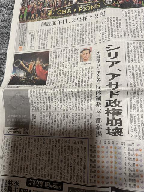 VAAThƐ_˂iPAe̐VL _ːV ! B  zr[ 