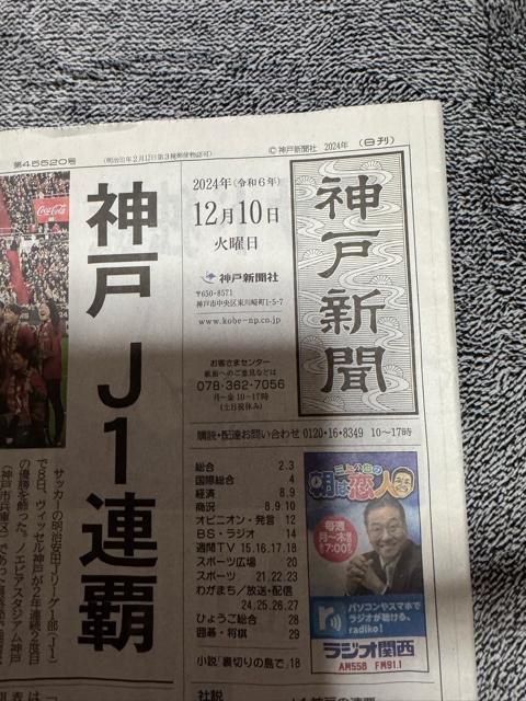 VAAThƐ_˂iPAe̐VL _ːV ! B  zr[ 