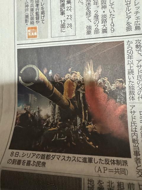 VAAThƐ_˂iPAe̐VL _ːV ! B  zr[ 