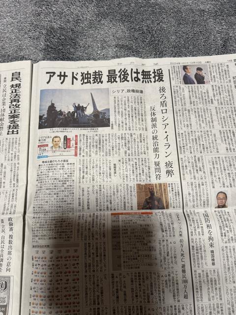 VAAThƐ_˂iPAe̐VL _ːV ! B  zr[ 