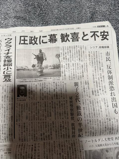 VAAThƐ_˂iPAe̐VL _ːV ! B  zr[ 