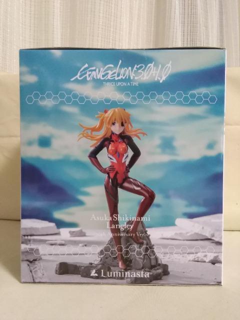 V.G@QILuminastaBlbeBA@g.AXJ.O[30th@Anniversary@ver.