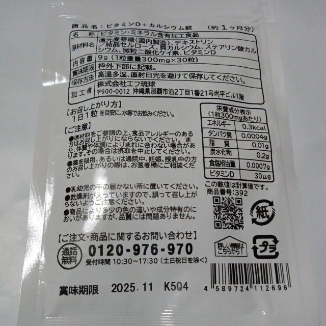 �r�^�~��D�T�v��1������