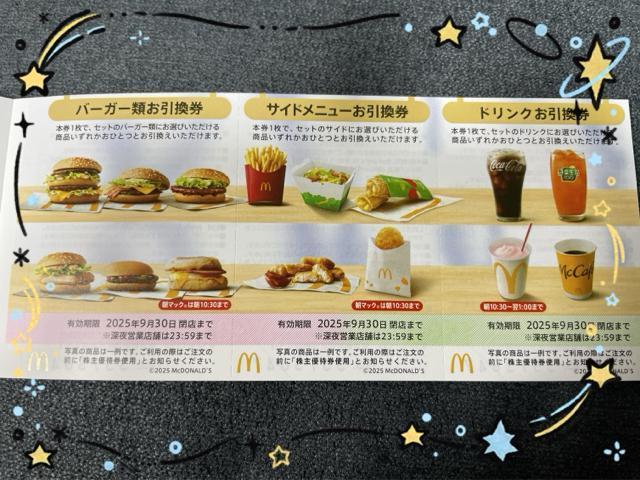 �}�N�h�i���h����D�Ҍ�1�� 